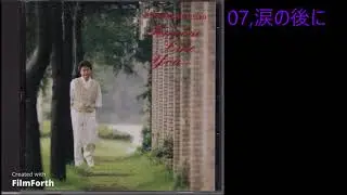 涙の後で/細坪基佳