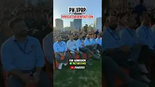 🔴PW VPRP ORIENTATION 🔥#pw #vprp #vprp #vprp #kota #trending #viral #shorts