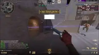 Пеним с кряком Neverlose на NoSpread серваках рабочий дт