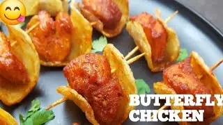 New Chicken Snack Recipe, Butterfly Chicken Recipe, New Eid special  Recipe, Party Special