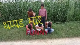 very