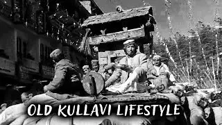 Old Kullavi Traditional Lifestyle | Winter Carnival Manali 2011 (JHANKI) | SKS Manali