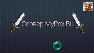 Я вернулся? // Задуманные ответы на вопросы