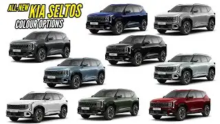 Цвета Kia Seltos 2026 года - GT-Line - (Индийская спецификация) - Все опции - Изображения | AUTOBICS