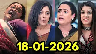Rajni Denies Anupama Words and Blames Her Completely | 17 January | Anupama Serial Today Episode