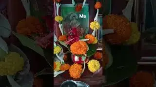 ও মা ও মা #maa #shortvideo #viralshorts