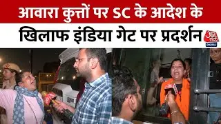 India Gate पर Dog Lovers का Silent प्रदर्शन, Delhi Police ने लिया हिरासत में | Supreme Court