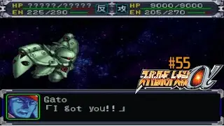 Super Robot Wars Alpha | playthrough (Ra-Cailum Route) | Scenario 55: The Oncoming Storm