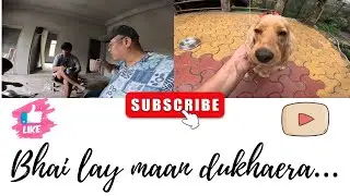 #dailyvlog #brotherhood #jholung #compound #enjoyshorts #enjoyvlogs