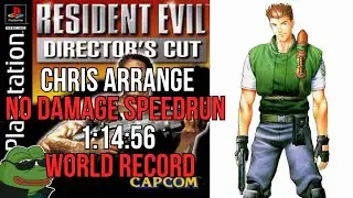 (World Record) Resident Evil (1996) Chris Arrange No Damage Speedrun 1:14:56