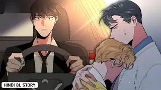 E43 he loves someone else #BL manga explained in hindi #heartbroken
