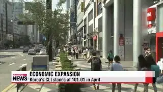 Korean economy forecast to expand: OECD report