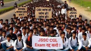 JSSC OFFICE Hazaribagh se Ranchi live #JSSCCGL