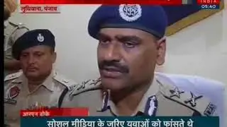 7 Terrorists working for Babbar Khalsa Arrested From Punjab