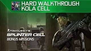 Splinter Cell: Stealth-прохождение &mdash; СЛОЖНЫЙ &mdash; Бонусные миссии &mdash; №1 &mdash; Ячейка &laquo;Кольский&raquo; | CenterS...