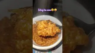 😋 Gajar ka Halwa Dekh Kar Control Fail #shorts