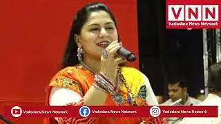 LIVE United Way Of Baroda - Garba Mahotsav 2024 By Atul Purohit - Day 5