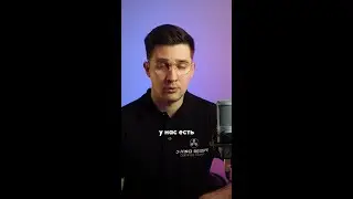 Урок Как записывается аудио на съёмке в курсе Edit