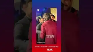 Bhuvan bam Meet Junior Ntr And Ramcharan #Shorts premiere Movie RRR
