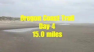 Oregon Coast Trail (September 2025): Day 4