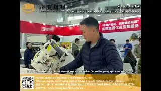 SEMI-AUTOMATIC TAPE EDGE. The speed can be freely adjusted, and the operation is easy and effortless
