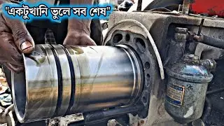 Engine repair.| Cylinder liner & piston install of 16/20-hp China diesel engine. Full process