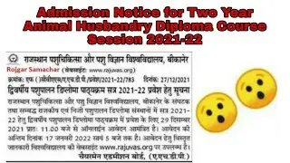 Admission Notice for Two Year Animal Husbandry Diploma Course Session 2021-22