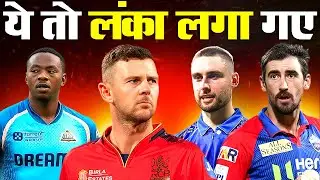 IPL 2025 Restart: Big Shocks Ahead? Foreign Players Missing | RCB, MI, GT In Trouble? | Cricmind