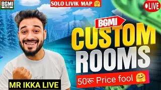CUSTOM ROOM CHALLENGE |MR IKKA LIVE 🤤 #bgmilive #pubglive #pubgnewupdate
