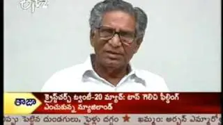 TDP manifesto is full of people welfare ummareddy