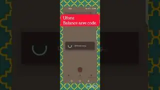 Ufone balance code 2025/ Ufone balance save karane ka tarika #