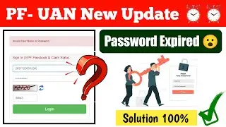 How to reset expired EPFO password ? Pf expired password ko change kaise kare ? Pf password problem
