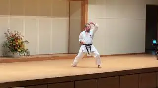 栗原一晃師範/半月 Hangetsu by Master Kazuaki Kurihara