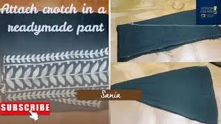 Crotch Repair in Pant | V-Cut Miyani Fitting at Home | Ladies Pant Crotch Stitching | readymade pant