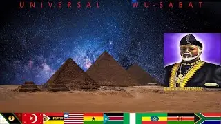 YAANAN [Amunnubi Raakhptah] From 1967 beyond 2000A.D.