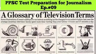 PPSC Test Preparation for Journalism | TOPIC: TV related Journalistic Terms & Jargon (Part 1)