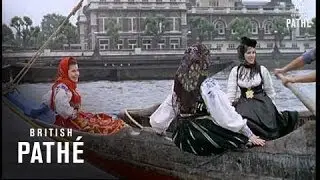 Port Wine Boat (1962)