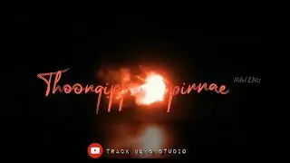 Vennilave Vennilave💙✨ Tamil Black screen whatsapp status lyrics🎵 | Track Boys Studio