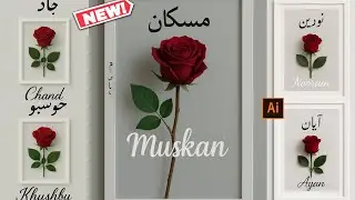 Instagram Viral Rose Name Frame Ai Photo Editing|Viral Reel Editing in 2 mint |Chat Gpt