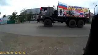 Парад победы 9 мая, город Белинский 2017год.