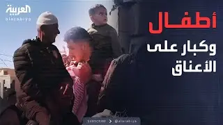 مشاهد تدمي القلوب من رحلة العودة 