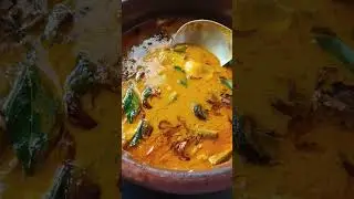 Thrissur meen curry #food  #shorts  #short  #shortvideo  #thrissur  #fishcurry  #food