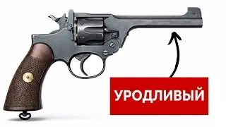 Почему Этот «Позорный» Британский Револьвер На Самом Деле Был Смертоноснее Немецкого Люгера