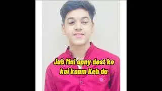 BilalSaeed's Meme 😂 | funny Punjabi | BilalSaeed |