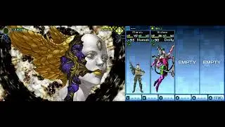 Shin Megami Tensei - Strange Journey Redux (3DS) - Shekinah Attack: Enuma Elis