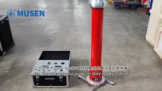 ZGF 60kV 120kV DC withstand voltage tester#DC high-voltage generator #DC withstand voltage testing