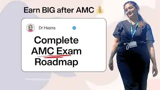 AMC Pathway Australia 2025 | Полное руководство для иностранных врачей