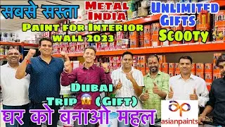 Wall Paint Distributor | Buy Wall Paint at the cheapest price | Best wall Paints #asianpaints
