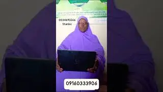 Ramadan 2025