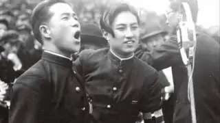 慶應義塾大学応援歌／若き血／三色旗の下に（藤山一郎・歌唱）